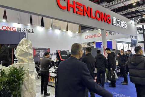 上海国际工业自动化及机器人展展会现场图片