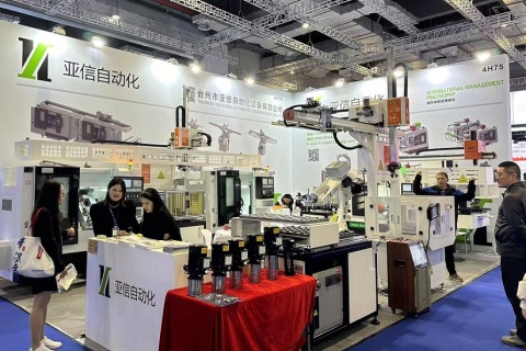 上海国际工业自动化及机器人展展会现场图片