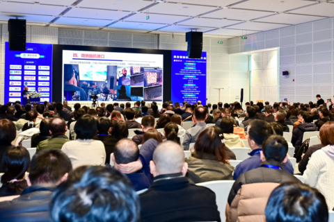 天津国际机器人展览会展会现场图片