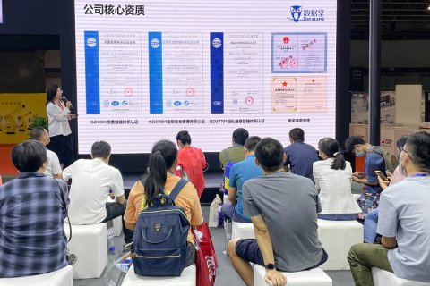 深圳华南国际机器人与自动化展展会现场图片