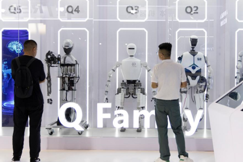 北京世界机器人博览会展会现场图片