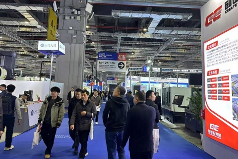 上海国际工业自动化及机器人展展会现场图片