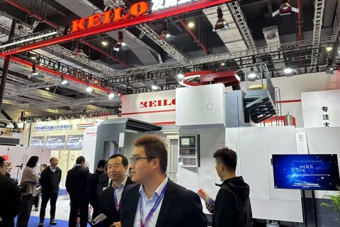 上海国际工业自动化及机器人展展会现场图片