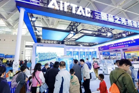 天津国际机器人展览会展会现场图片