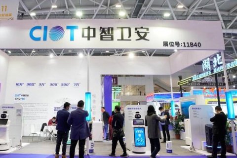 深圳高交会智能制造、机器人、自动化展展会现场图片