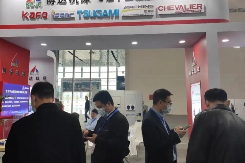 武汉国际自动化展览会展会现场图片