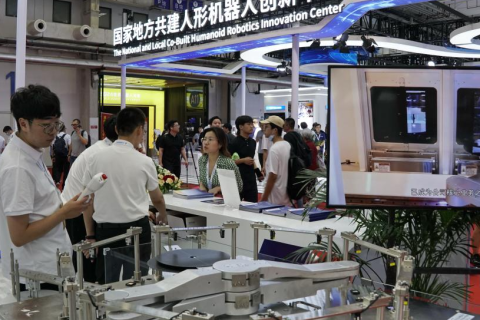 北京世界机器人博览会展会现场图片