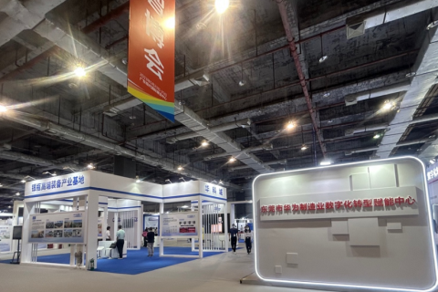 深圳华南国际机器人与自动化展展会现场图片