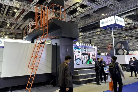 上海国际工业自动化及机器人展展会现场图片