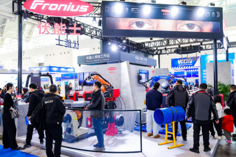 天津自动化展-天津工博会展会现场图片