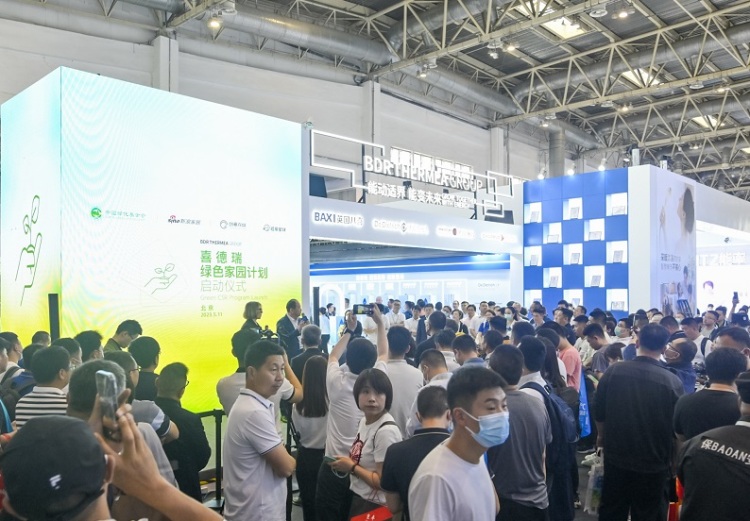 中国供热展-北京暖通卫浴展