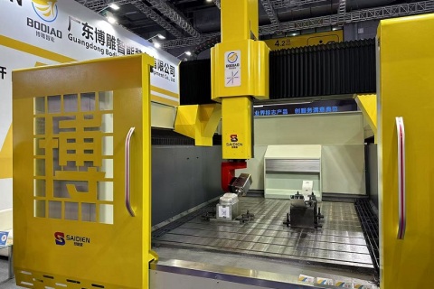 上海国际工业自动化及机器人展展会现场图片