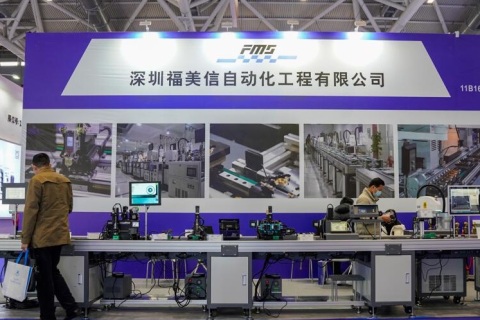 深圳高交会智能制造、机器人、自动化展展会现场图片