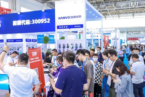 中国（北京）国际工业装配及传输技术设备展览会展会现场图片