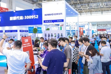 一文看懂中国（北京）国际工业装配及传输技术设备展览会(AHIA CHINA)展位预约全流程