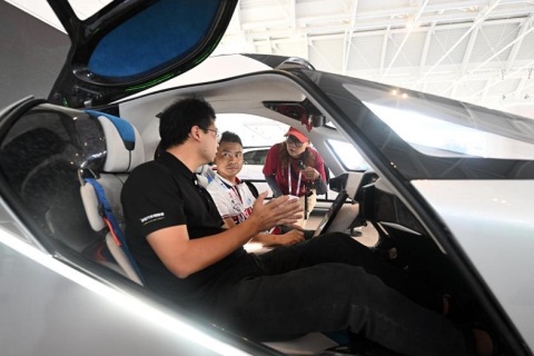 杭州低空经济展览会展会现场图片