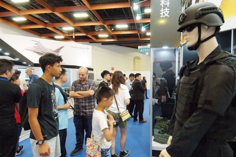 台湾航空航天及无人机展览会展会现场图片