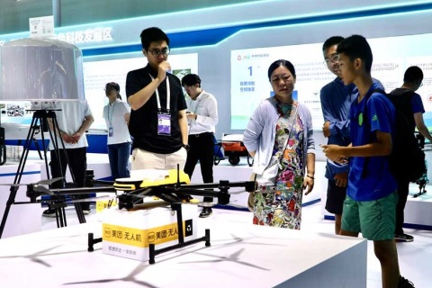 上海飞行汽车eVTOL产业大会暨展览会展会现场图片