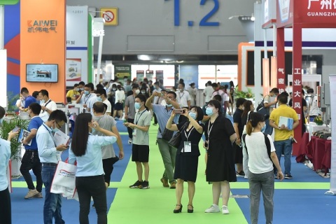 广州国际金属加工工业展览会展会现场图片