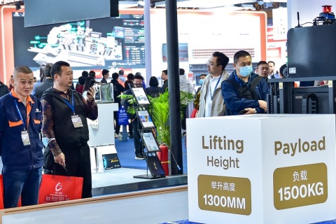 广州国际智能制造技术与装备展览会展会现场图片