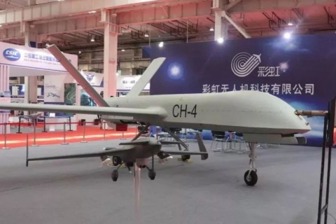 中国北京无人机、无人系统展展会现场图片