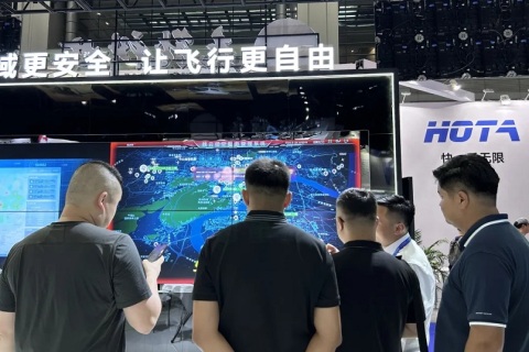 中国珠海无人机、无人系统大会展览会展会现场图片