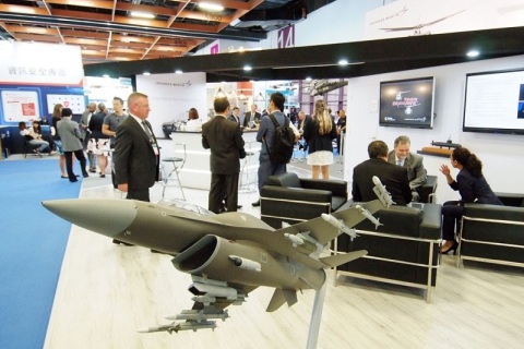 台湾航空航天及无人机展览会展会现场图片