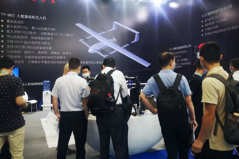 杭州低空经济展览会展会现场图片