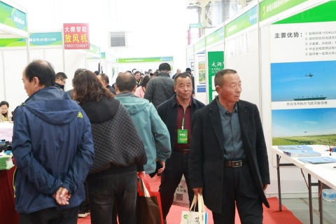 内蒙古农用航空技术装备展览会展会现场图片