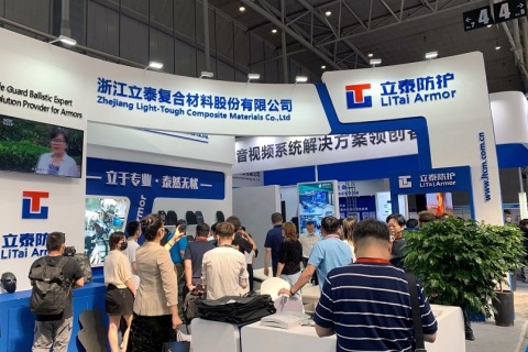 新疆警用装备展展会现场图片