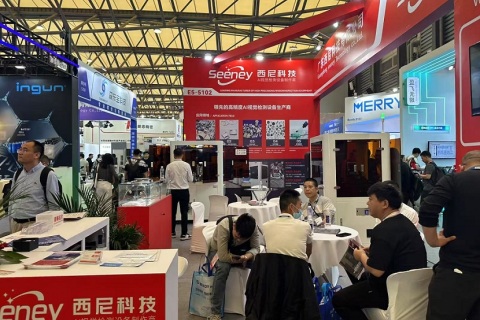 北京机器视觉展览会展会现场图片