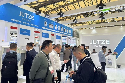 中国（上海）机器视觉展览会展会现场图片