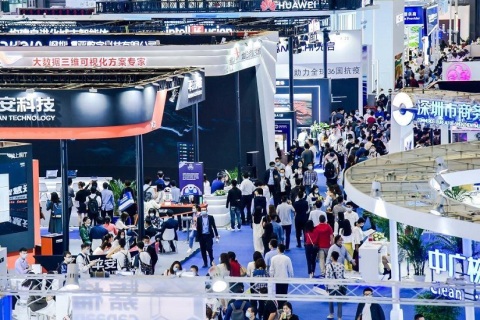 上海国际低空经济展览会展会现场图片