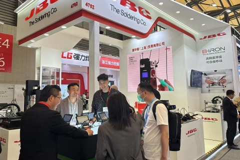 北京机器视觉展览会展会现场图片