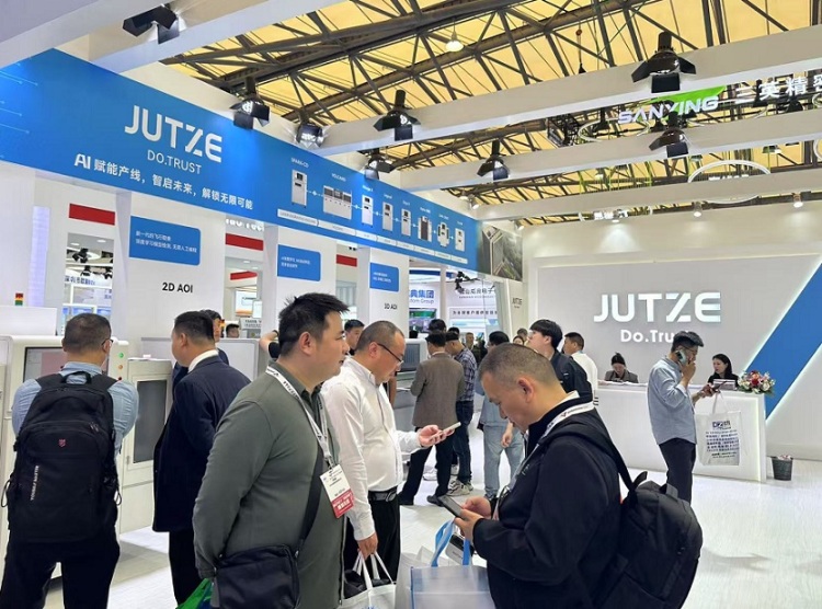 中国（深圳）机器视觉展览会