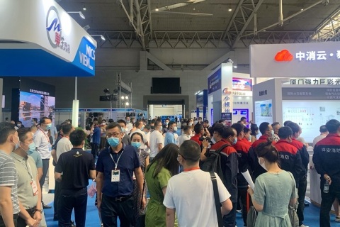 新疆国际消防安全装备暨应急救援展展会现场图片