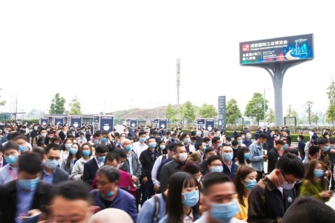 成都国际机器人展览会展会现场图片