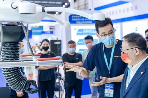 北京国际低空经济及无人机系统产业展览会展会现场图片