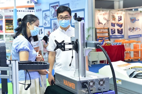 广州国际金属加工工业展览会展会现场图片