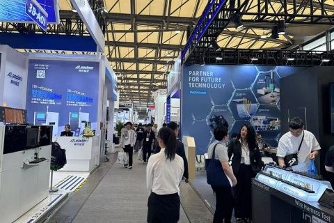 北京机器视觉展览会展会现场图片