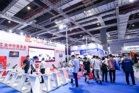 中国（上海）国际机器视觉技术及工业应用展览会展会现场图片