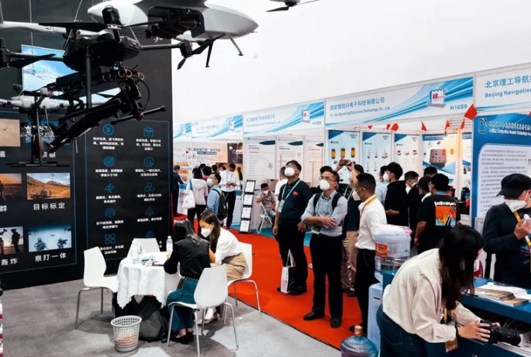 中国珠海无人机、无人系统大会展览会