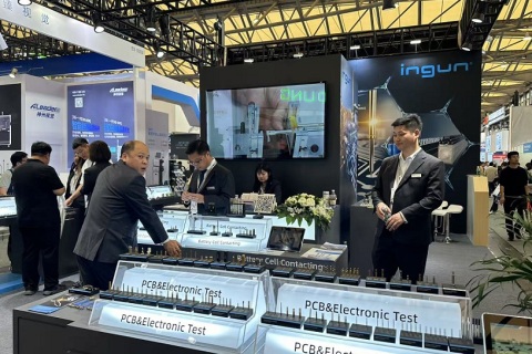 北京机器视觉展览会展会现场图片