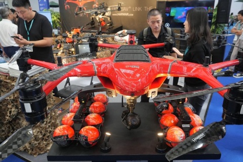 北京国际低空经济及无人机系统产业展览会展会现场图片