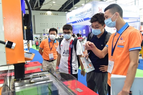 广州国际金属加工工业展览会展会现场图片