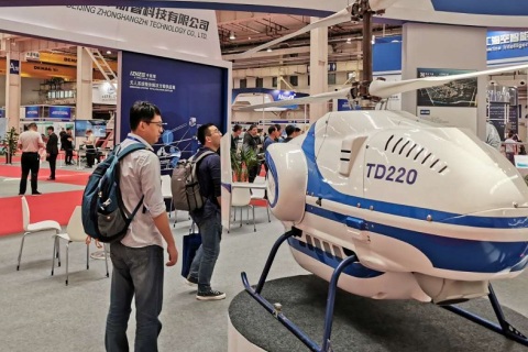 中国北京无人机、无人系统展展会现场图片
