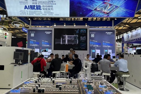 北京机器视觉展览会展会现场图片