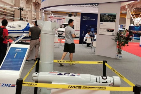 中国北京无人机、无人系统展展会现场图片