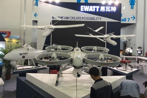 珠海国际低空经济展展会现场图片