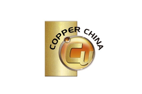 上海国际工业材料展览会· 铜展会现场图片